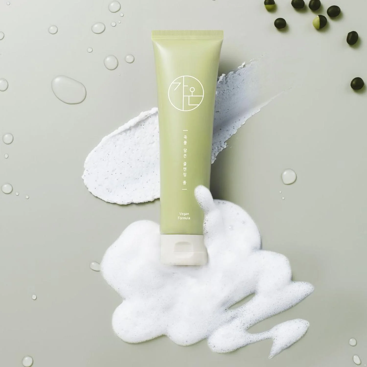 Limpiador Facial Antioxidante Vegano 100ml 6