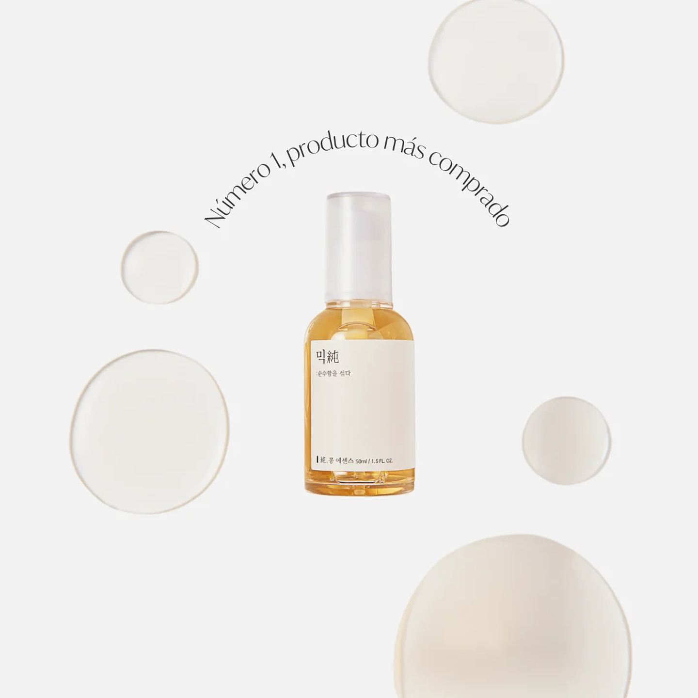  Set Essential Glass Skin Duo 3