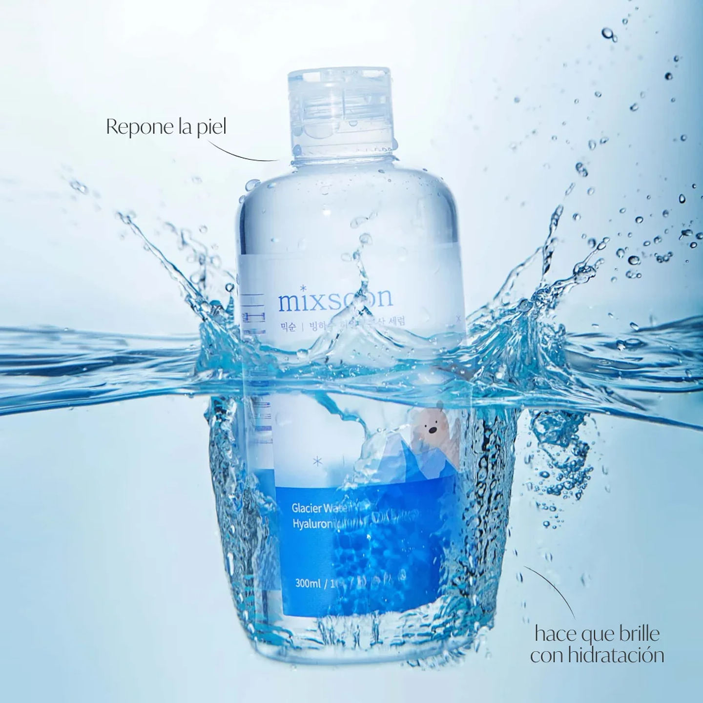  Set Essential Glass Skin Duo 6