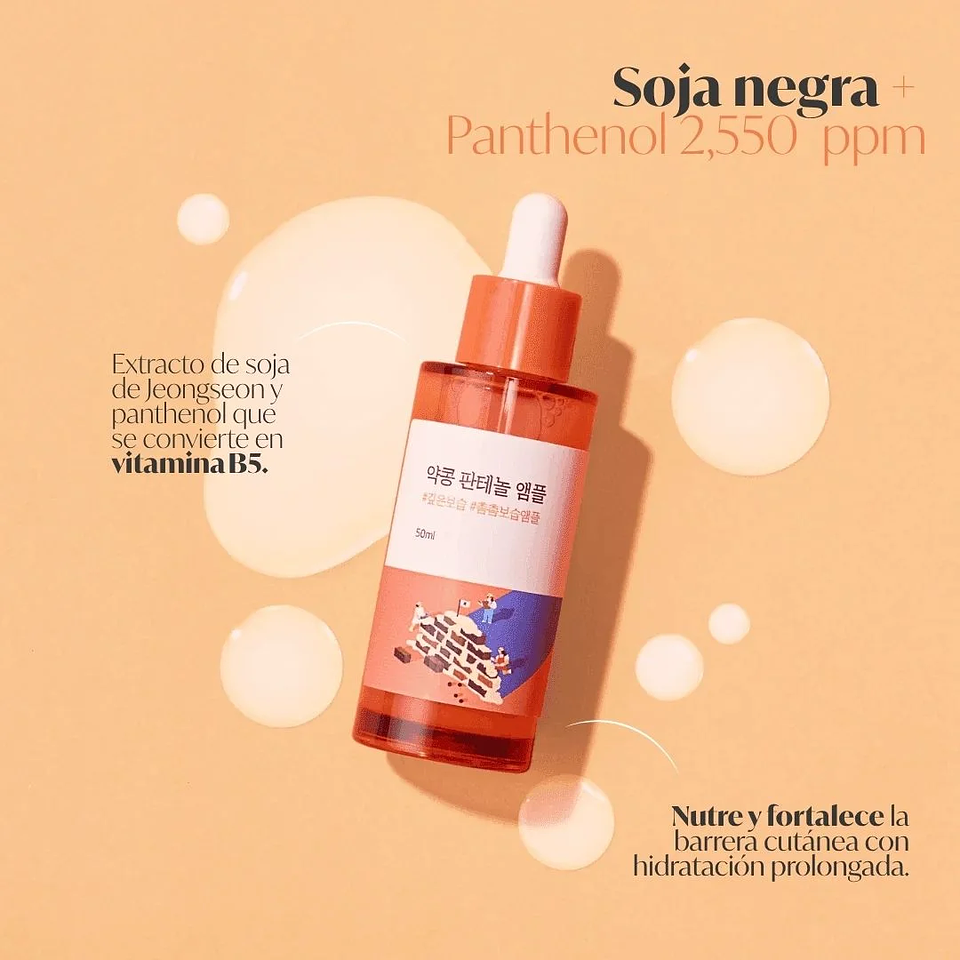 SoyBean Panthenol Ampoule 50ml 2