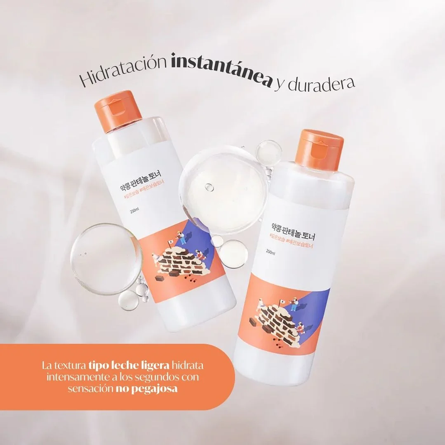 SoyBean Panthenol Toner 250ml 4