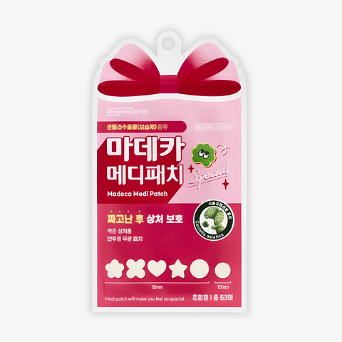 Parches Madeca Medi Patch Special Mix 53ea