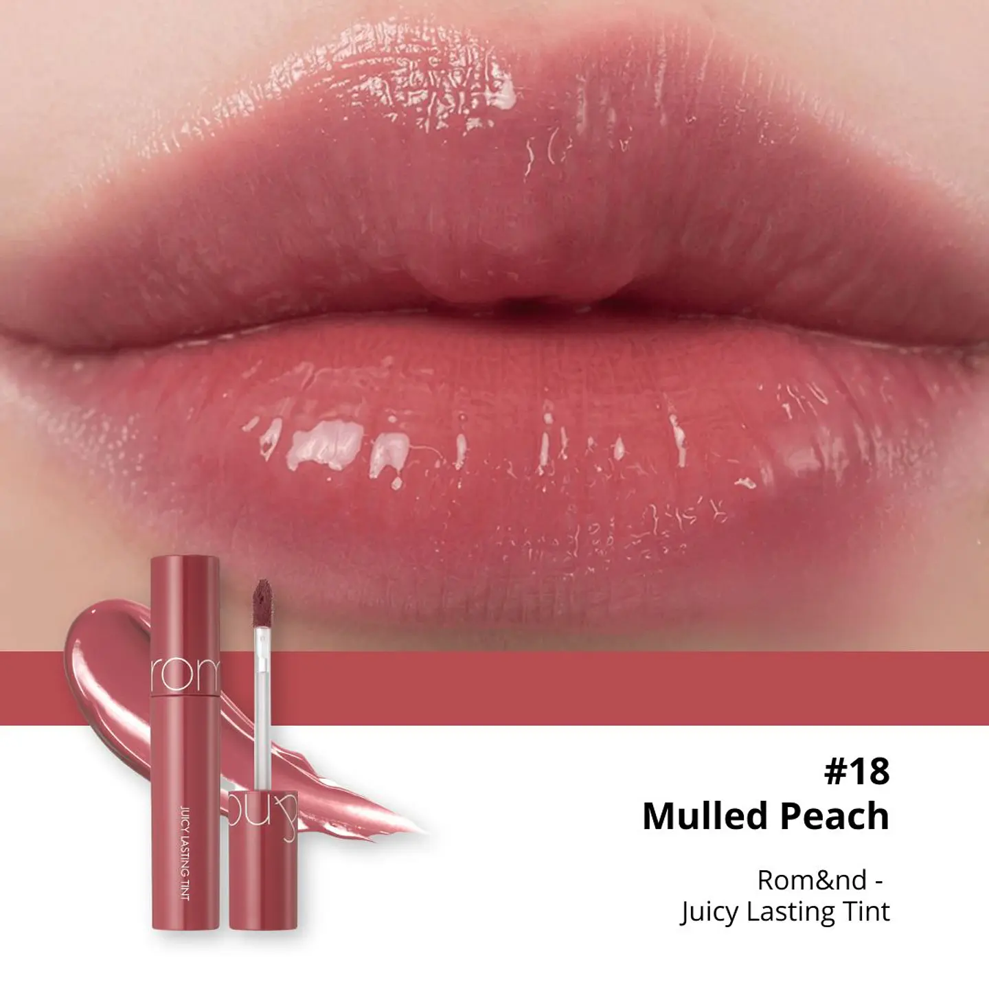 Juicy Lasting Tint  17