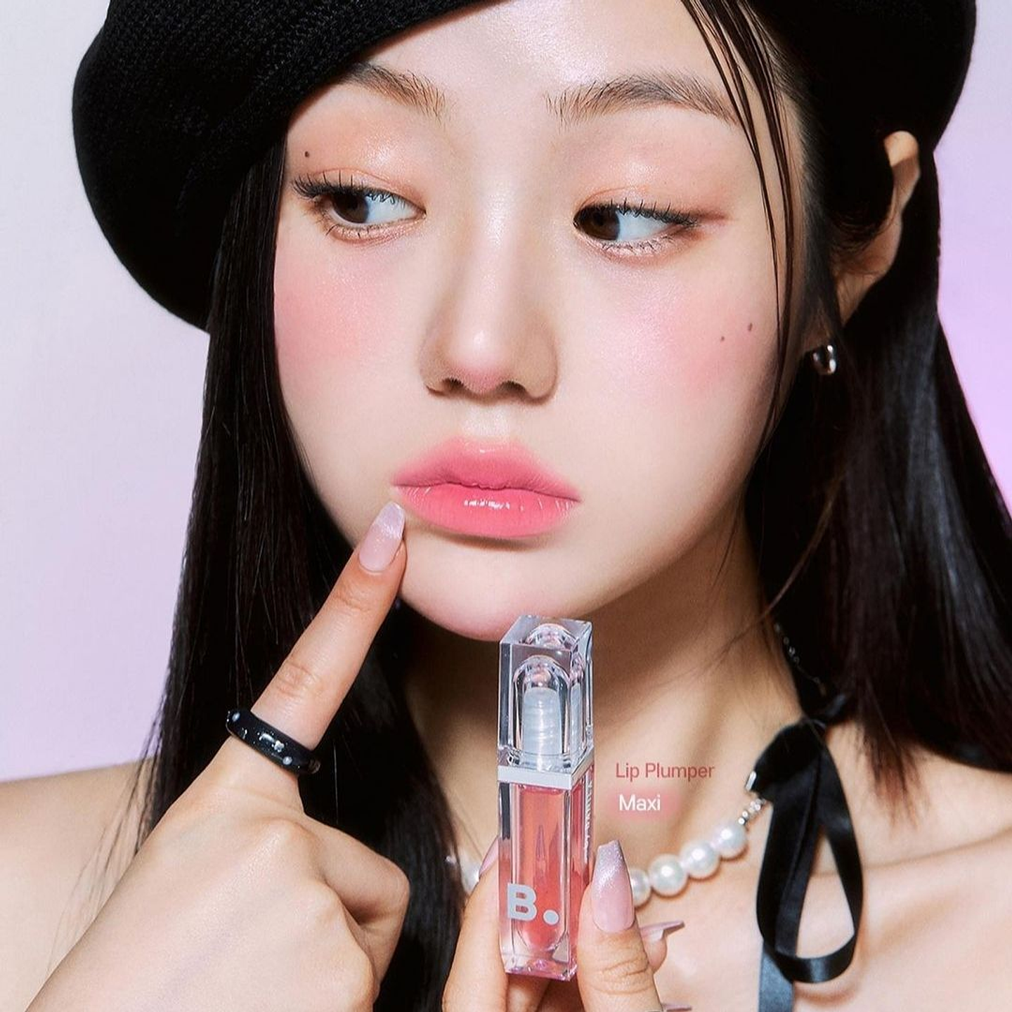 Gel Volume Lip Plumper   6