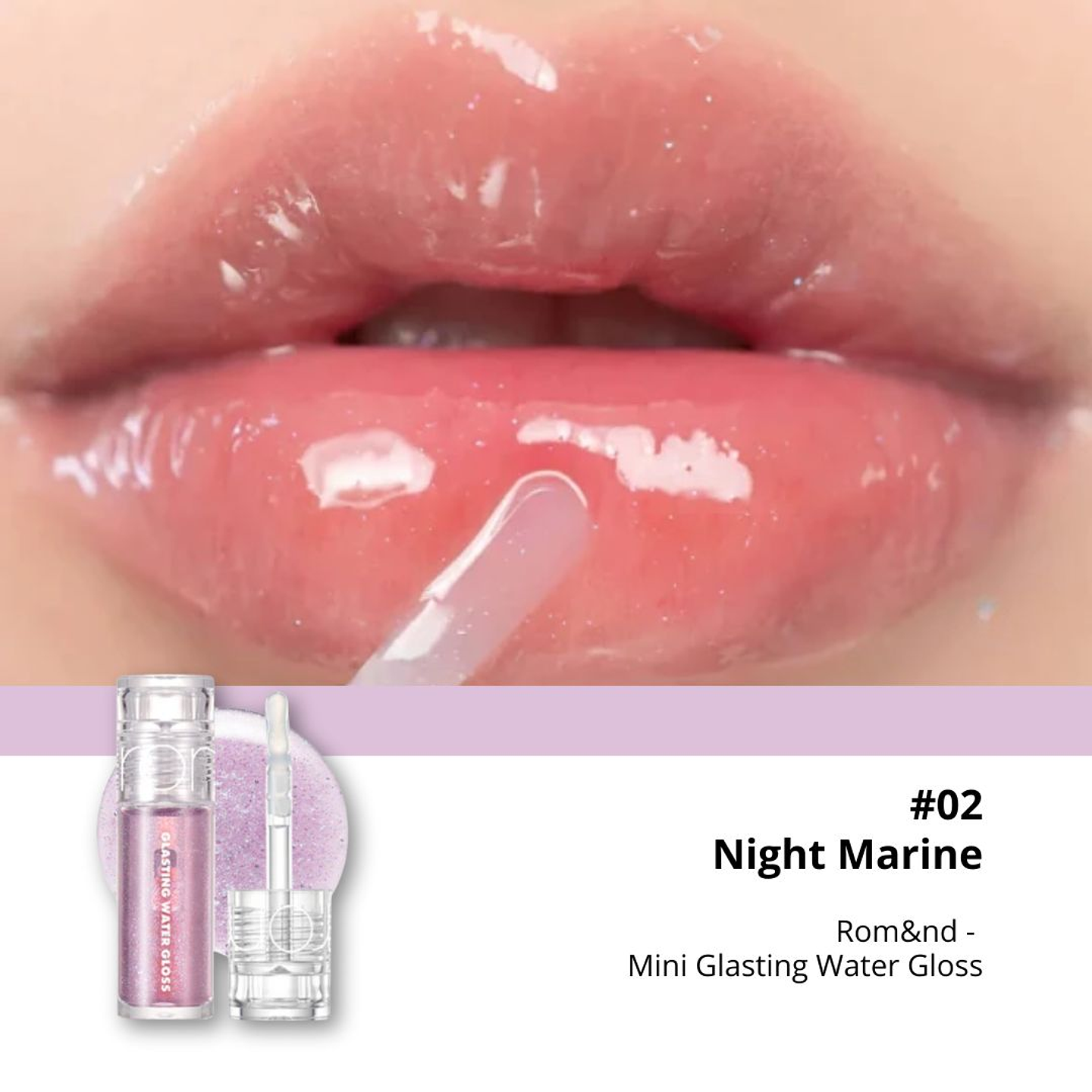 Mini Glasting Water Gloss  7