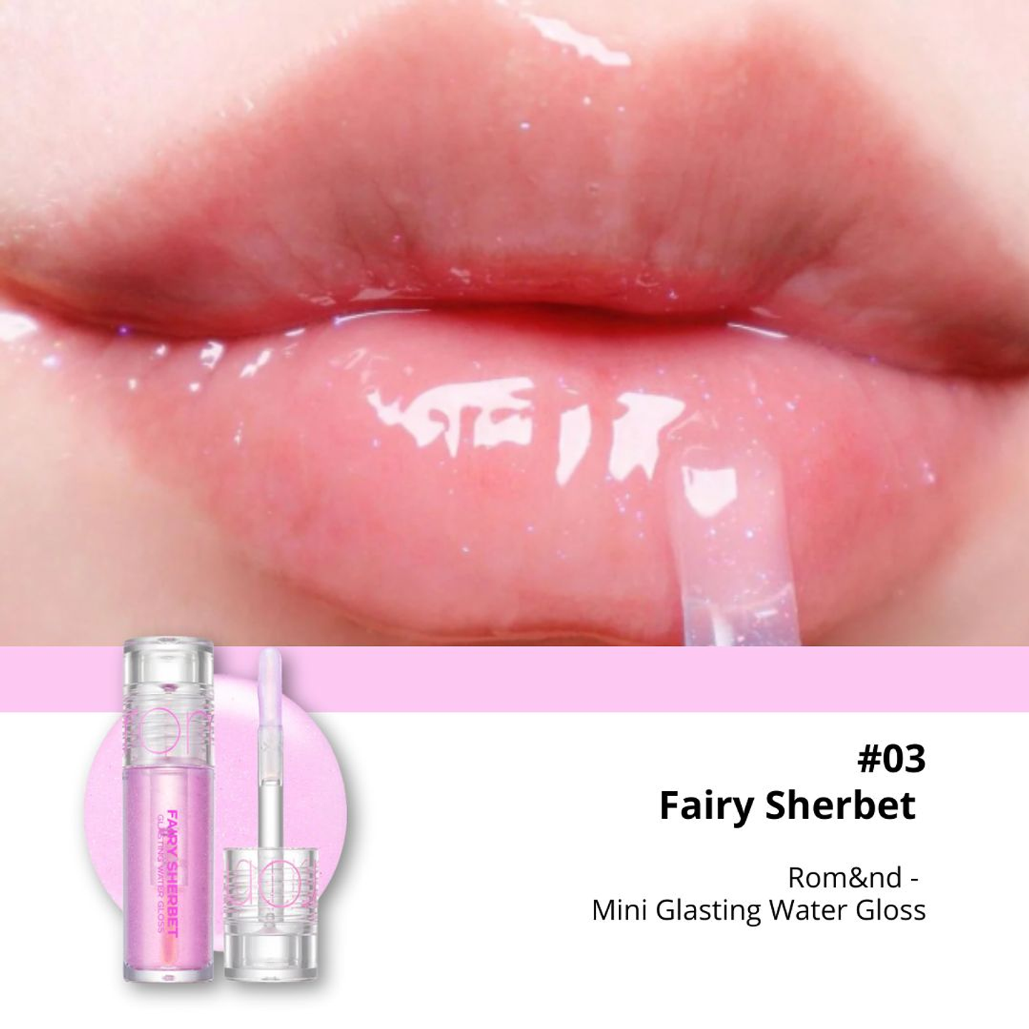 Mini Glasting Water Gloss  10