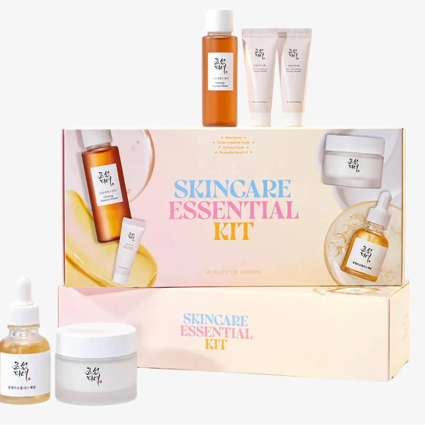 Skincare Essential Kit 1