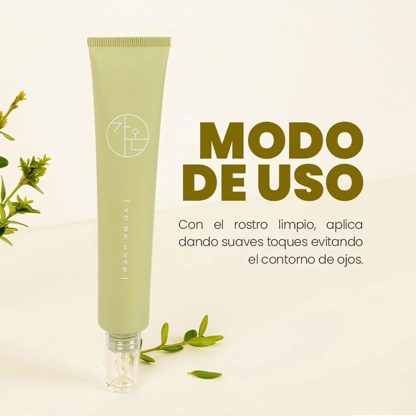 Sérum y Tónico Vegano Gaon 50ml 2