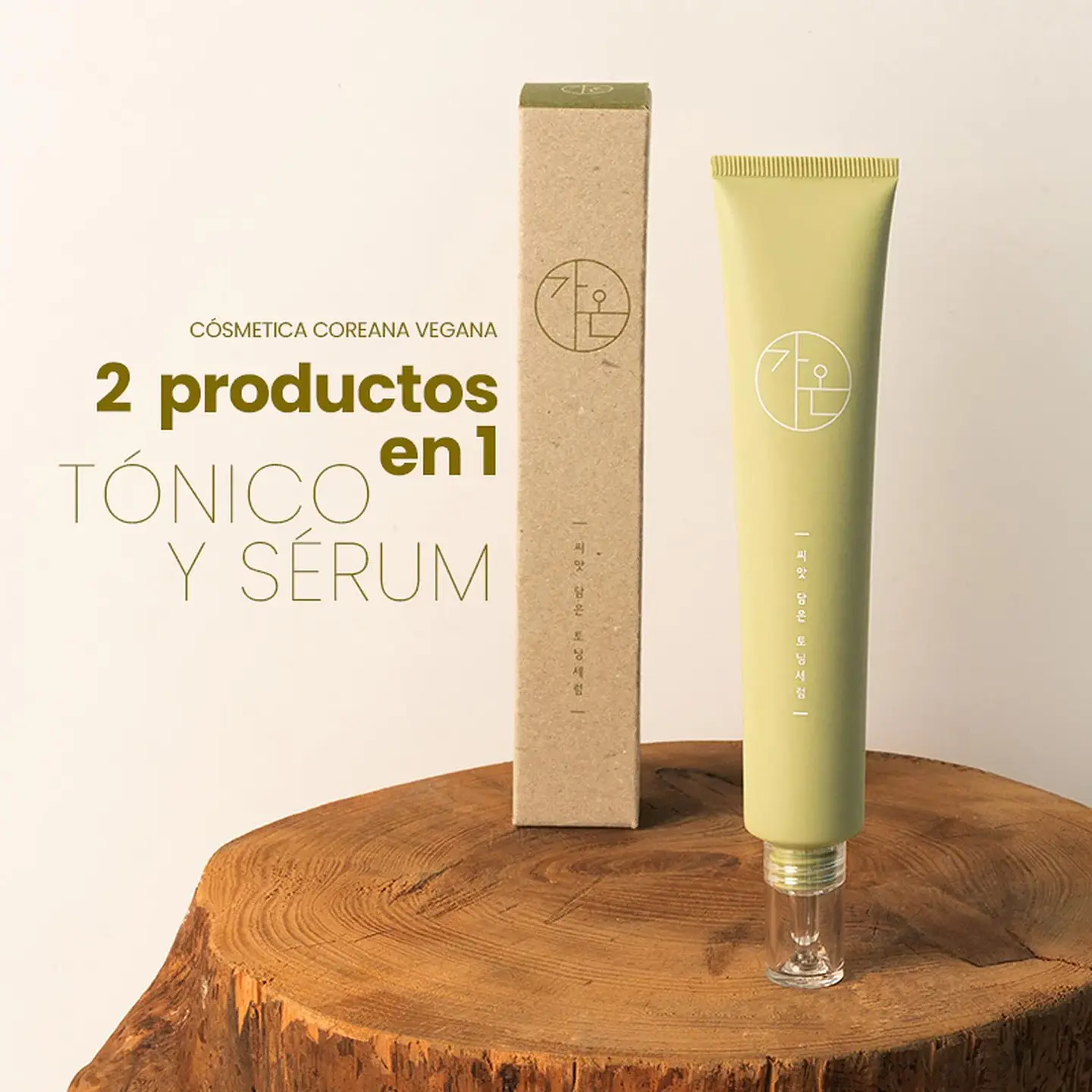 Sérum y Tónico Vegano Gaon 50ml 5