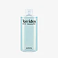Agua Micelar Dive-In Low Molecular Hyaluronic Acid  - Miniatura 1