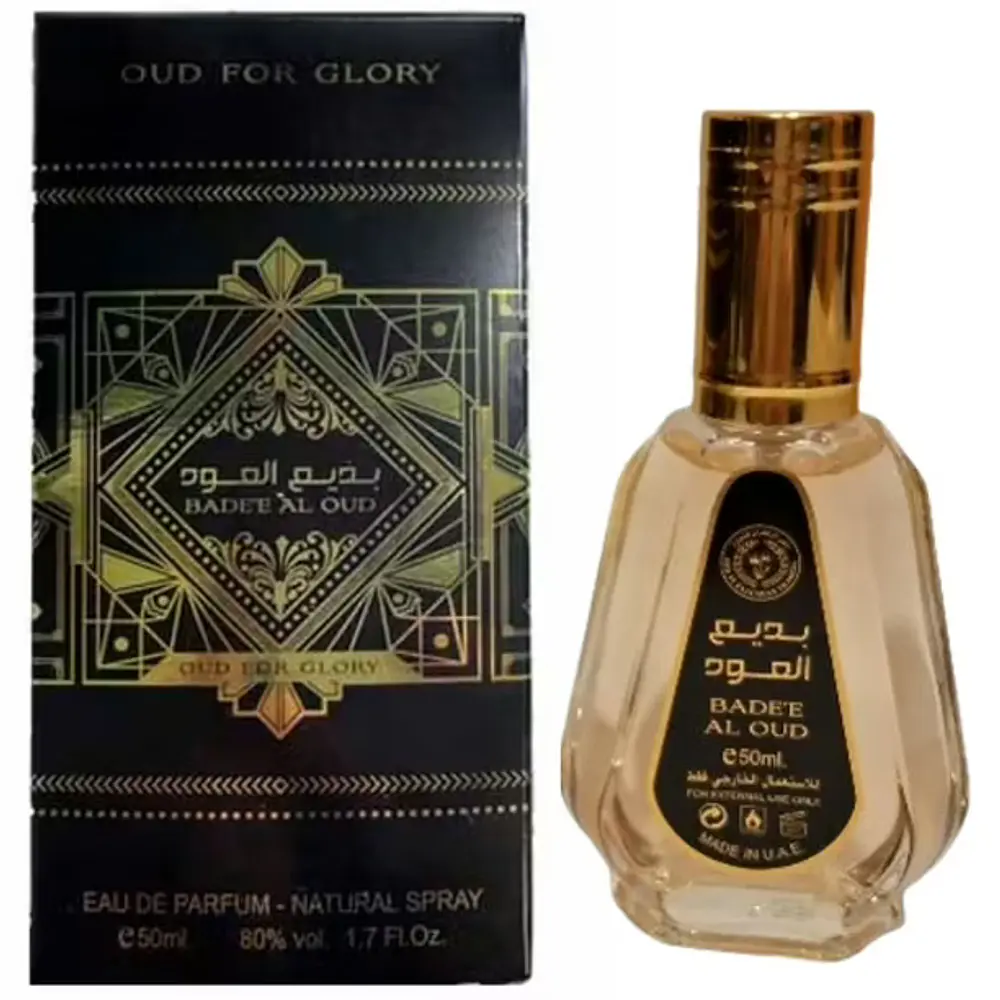 Badee Al Oud For Glory Edp 50ml