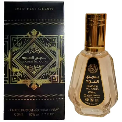 Badee Al Oud For Glory Edp 50ml