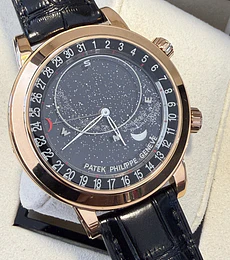 Patek Philippe Grand complications oura rosa Novo 2026