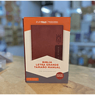 Biblia Letra Grande Tamaño Manual Con Índice RVR60 Café 1