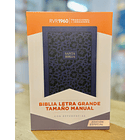 Biblia Tamaño Manual Letra Grande RVR60 Azul Marino 1