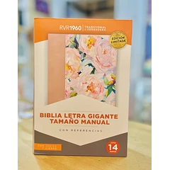 Biblia Tamaño Manual Letra Gigante RVR60 Con Índice y Cierre Floral