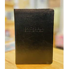 Biblia Compacta RVR60 Edición Promesas Negro 2