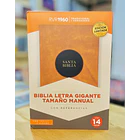 Biblia Tamaño Manual Letra Gigante RVR60 Con Índice y Cierre Café 1
