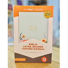 Biblia Tamaño Manual Letra Grande RVR60 Con Índice y Cierre Menta Floral 1