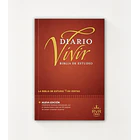 Biblia de Estudio Diario Vivir Letra Grande RVR60 1