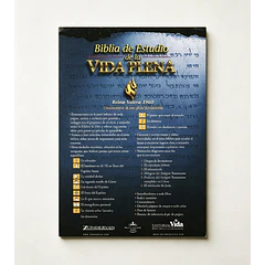 Biblia de Estudio Vida Plena RVR60 Negro