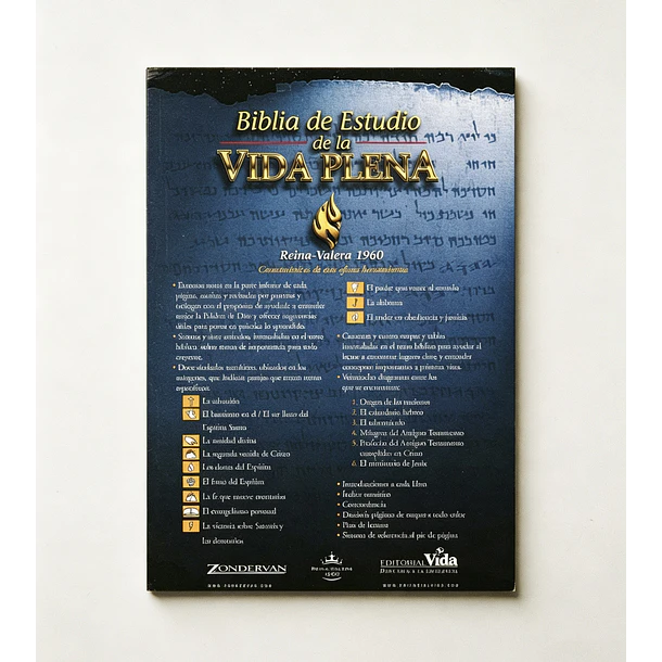 Biblia de Estudio Vida Plena RVR60 Negro 1