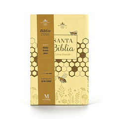 Biblia Tamaño Manual Letra Grande RVR60 Amarillo
