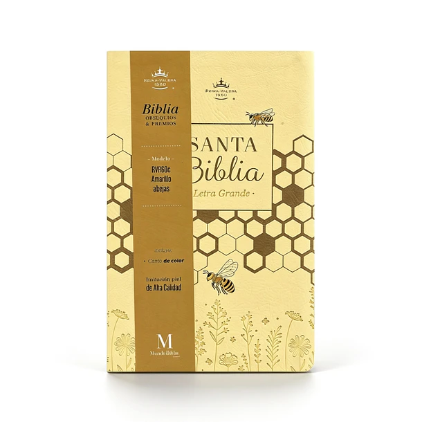 Biblia Tamaño Manual Letra Grande RVR60 Amarillo 1