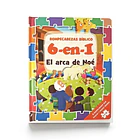 Rompecabezas Bíblico 6 en 1 El Arca de Noé  1