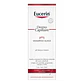 Eucerin Dermocapillaire Ph5 Shampoo 250 Ml - Miniatura 2