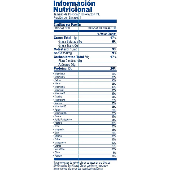 Enterex Plus Vainilla 237ml Pack x8 7