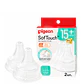 Tetina Pigeon Softouch LLL Repuesto x2 Flujo Rápido - Miniatura 1
