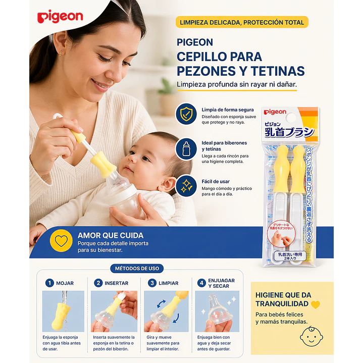 Cepillos Limpia Tetinas Chupete Boca Estándar Pigeon 2 Unid 6