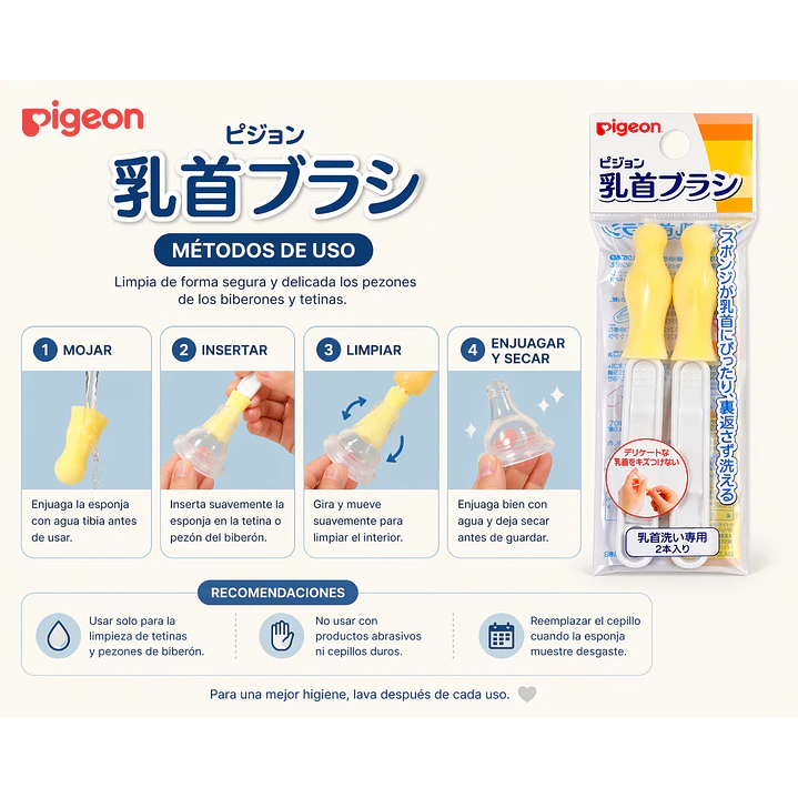Cepillos Limpia Tetinas Chupete Boca Estándar Pigeon 2 Unid 7