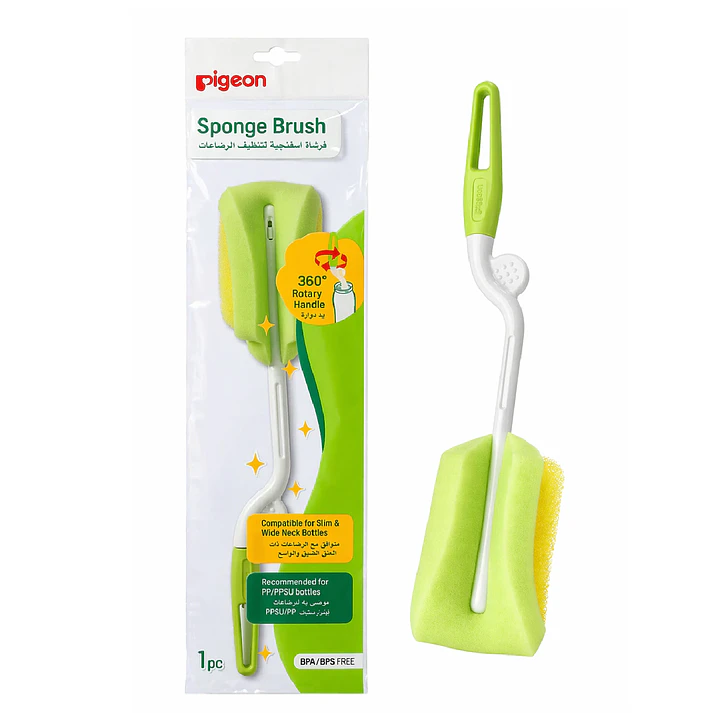 Cepillo Giratorio Esponja Pigeon Limpia Mamaderas 1