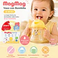 Vaso Con Bombilla Para Niños Pigeon MagMag  +8 Meses  - Miniatura 4