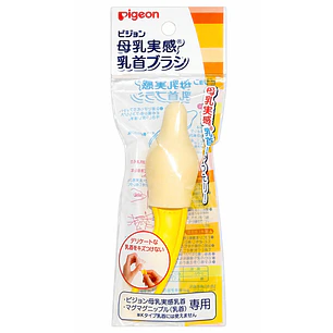 Cepillo Limpia Tetina Boca Ancha Pigeon Color Amarillo