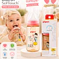 Biberón Pigeon SofTouch PPSU 240 ml Bear - Miniatura 3