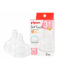 Tetinas Pigeon SofTouch M +3M Flujo Medio 2 Unidades - Miniatura 2