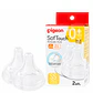 Tetinas Pigeon SofTouch  SS Recién Nacido 2 Unidades - Miniatura 1