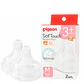 Tetinas Pigeon SofTouch M +3M Flujo Medio 2 Unidades - Miniatura 1