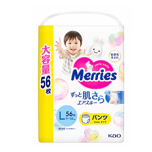 Pañal Merries Pants Ultra Jumbo L 56 Unidades