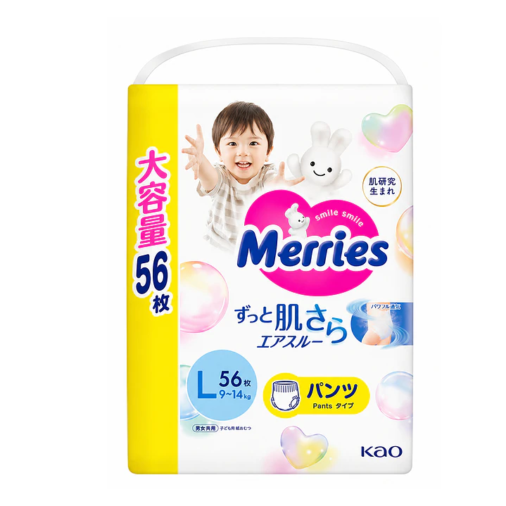 Pañal Merries Pants Ultra Jumbo L 56 Unidades 1