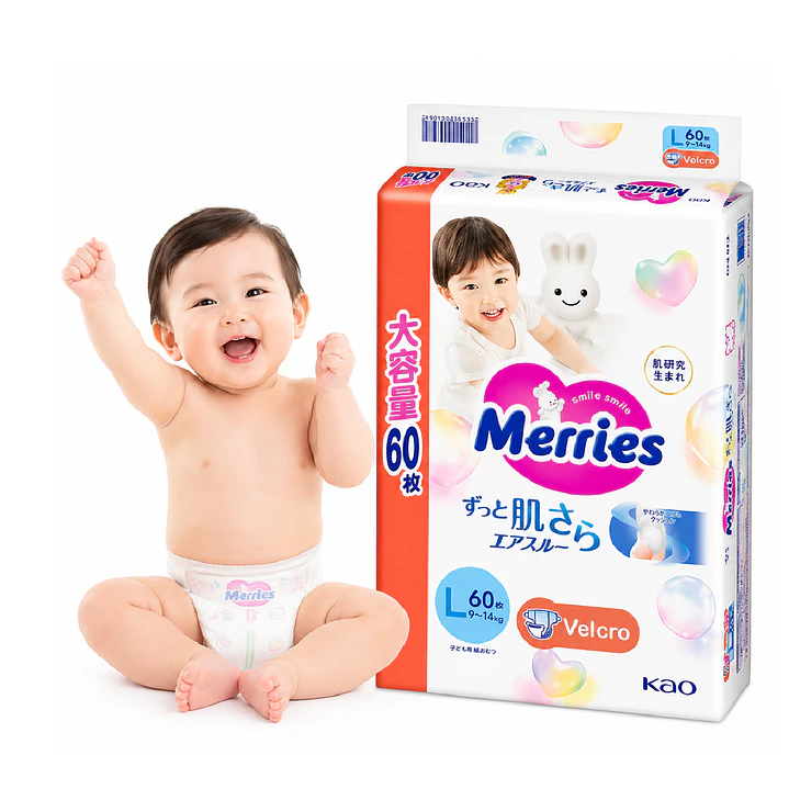 Pañales Merries Con Cierre Ultra Jumbo Talla  L 60 Unidades Caja x4 4