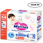 Pañales Merries Con Cierre Ultra Jumbo Talla  L 60 Unidades Caja x4 - Miniatura 1