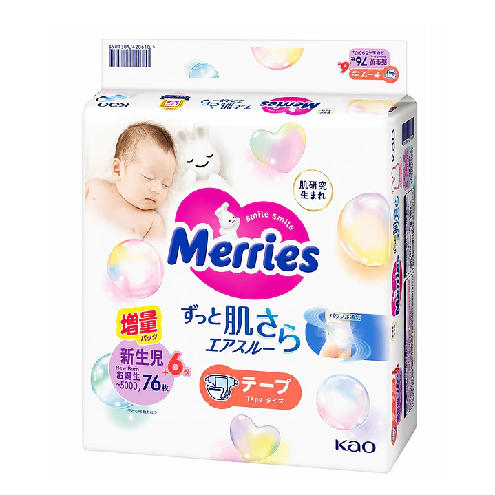 Pañales Merries Con Cierre  Recien Nacido 0-5 Kilos X 76 Unidades 6
