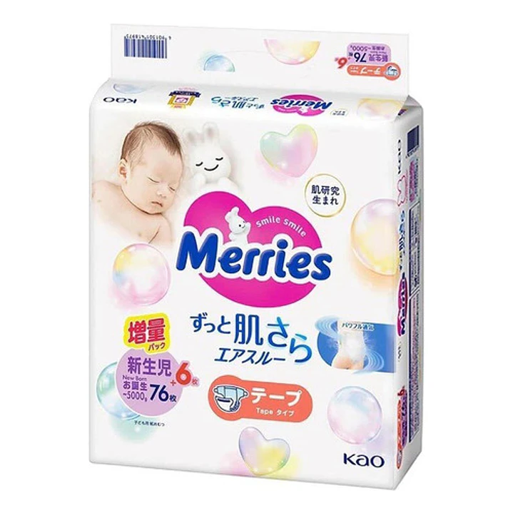 Pañales Merries Con Cierre  Recien Nacido 0-5 Kilos X 76 Pack x2 2