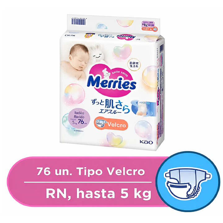 Pañales Merries Con Cierre  Recien Nacido 0-5 Kilos X 76 Pack x2 4