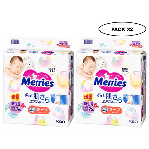 Pañales Merries Con Cierre  Recien Nacido 0-5 Kg  X 76 Pack x2