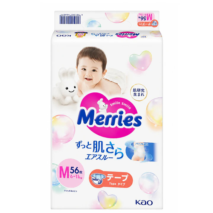 Pañales Merries Con Cierre M 6-11 Kg X56 Unidades Caja x4 2
